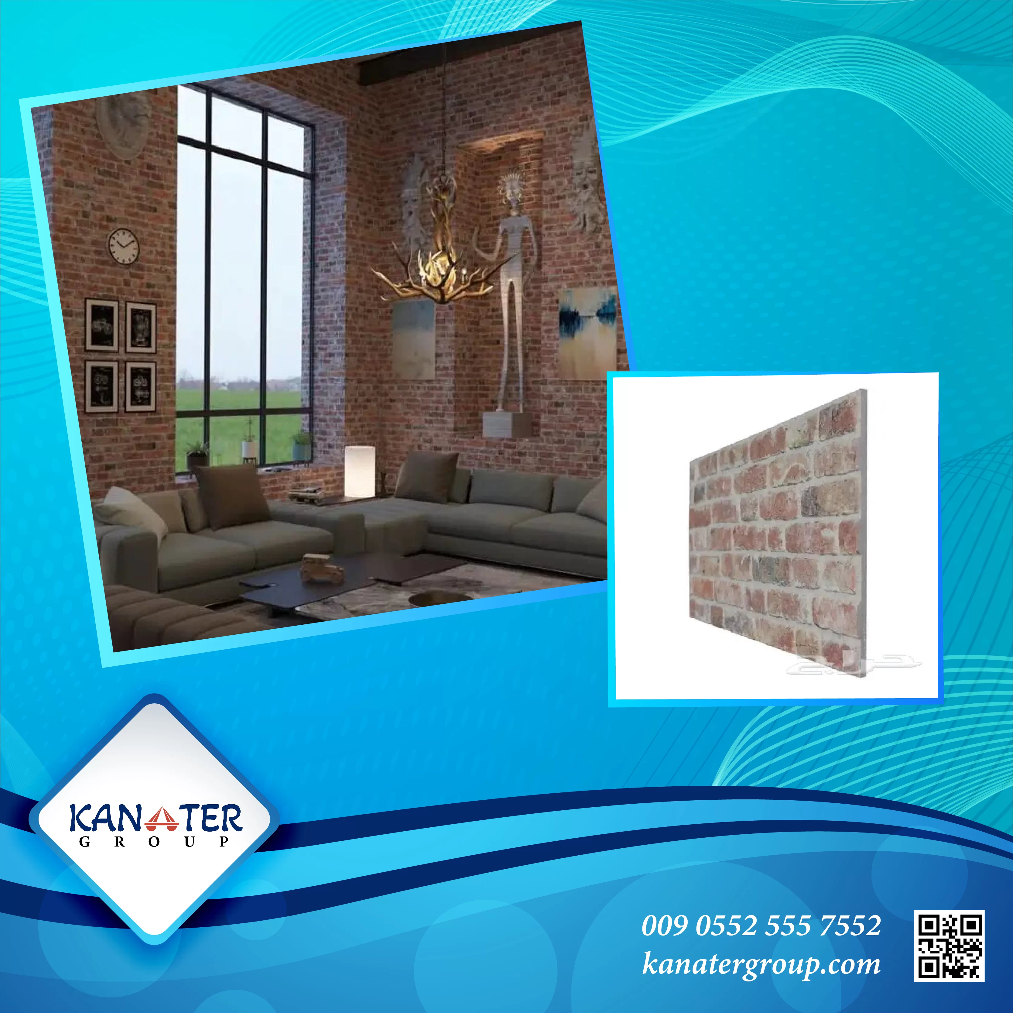 Decorative 3D EPS Styrofoam Interior Wall Panels - Faux Stone Brick | KANATER Decor & Construction®