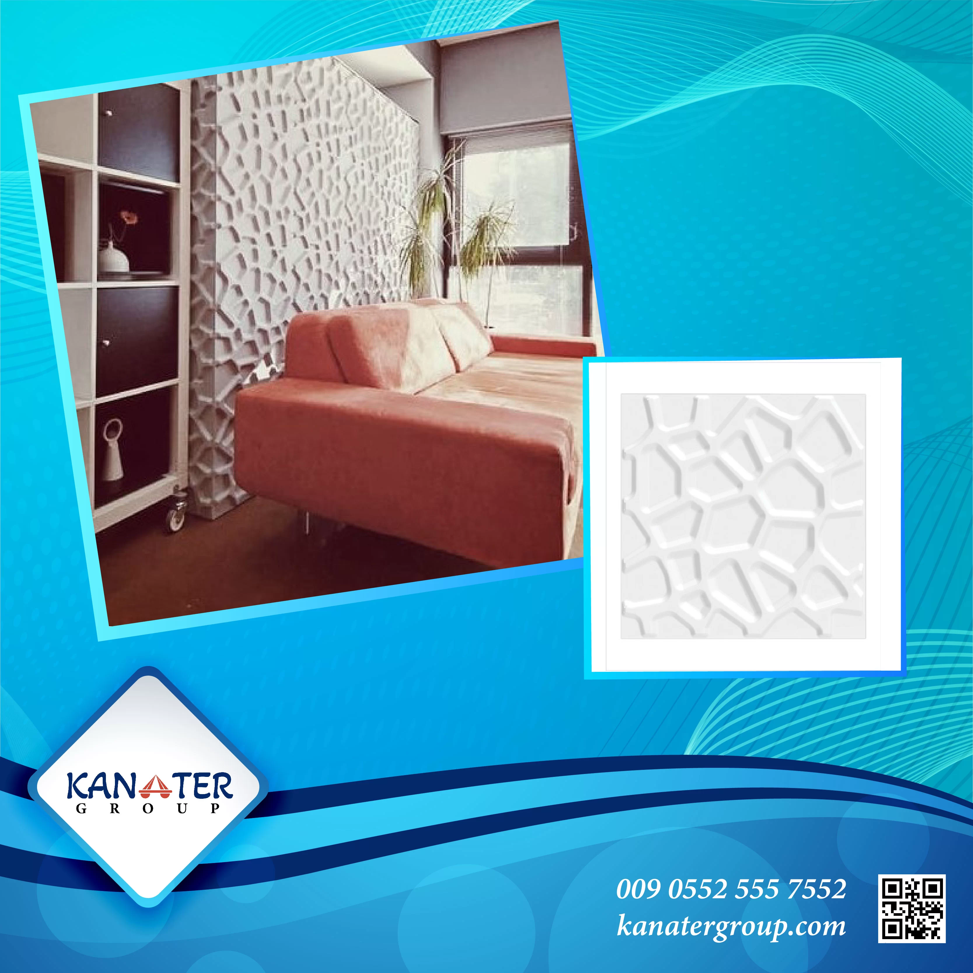 Turkish Decorative Polystyrene Styrofoam Wall Tiles | KANATER group®