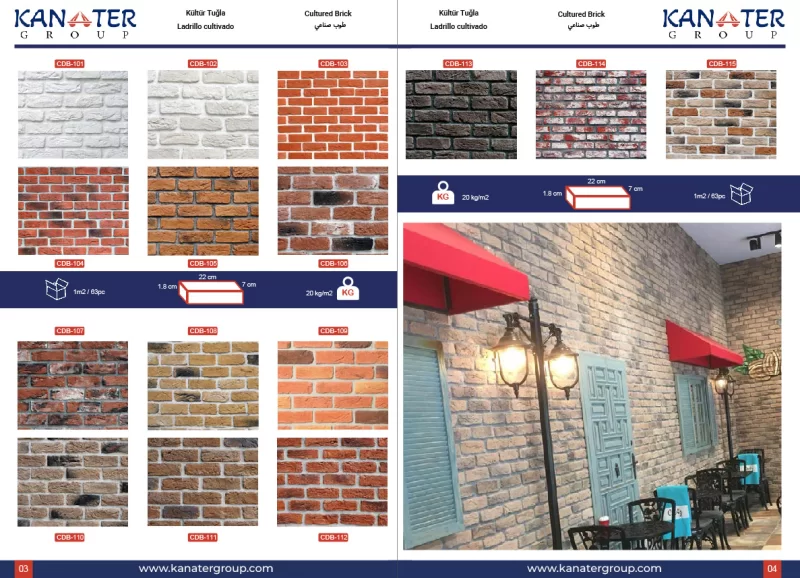 Turkish artificial culture stone and brick - stone veneer | KANATER group®