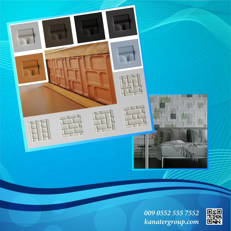 Decorative 3D PVC Plastic Wall Panels Tiles made in Turkey | KANATER group® 