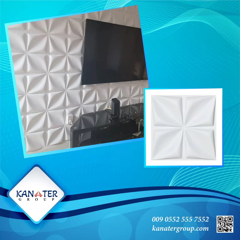 Decorative 3D PVC Plastic Wall Panels Tiles made in Turkey | KANATER group® 