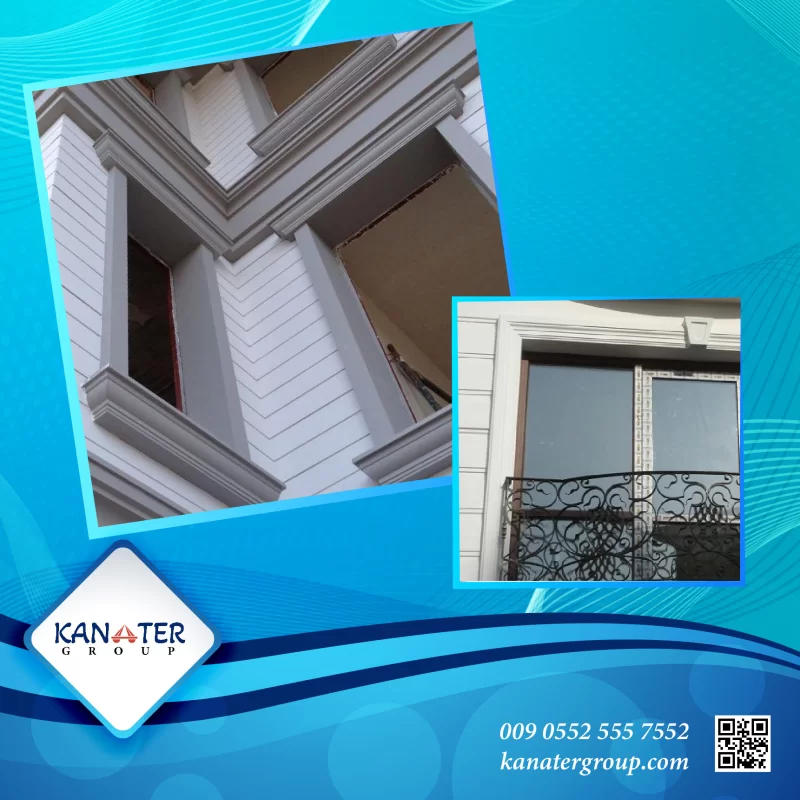 Decorative External Polystyrene Moulding and Facade Cladding - Turkish Foam Stone