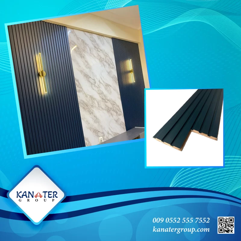 KANATER® Decorative MDF Wall Panels, Slats & Strips for Interior Cladding Türkiye | KANATER® group