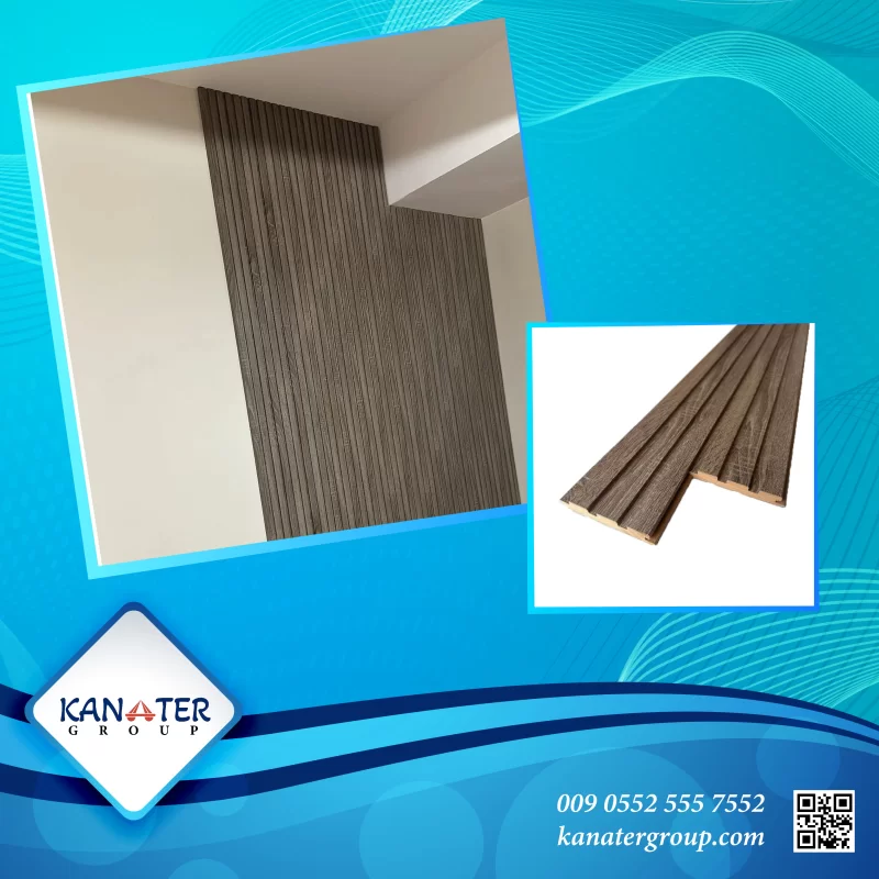 KANATER® Decorative MDF Wall Panels, Slats & Strips for Interior Cladding Türkiye | KANATER® group