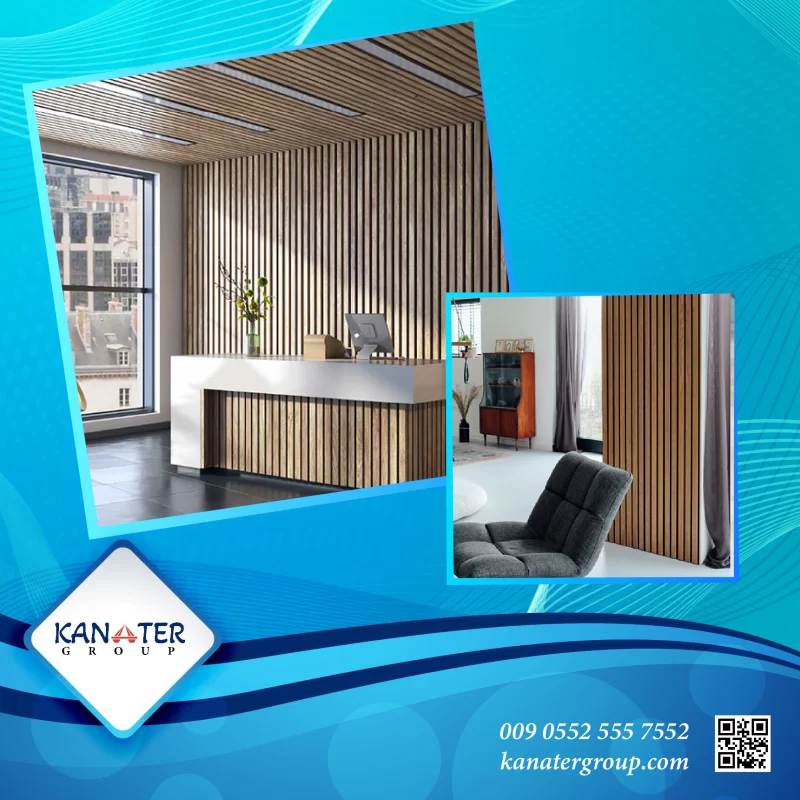 Acoustic Wood Slat Panels for Interior Decoration of Walls & Ceilings