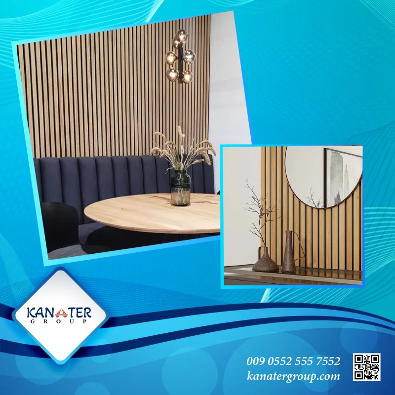 Acoustic Wood Slat Panels for Interior Decoration of Walls & Ceilings