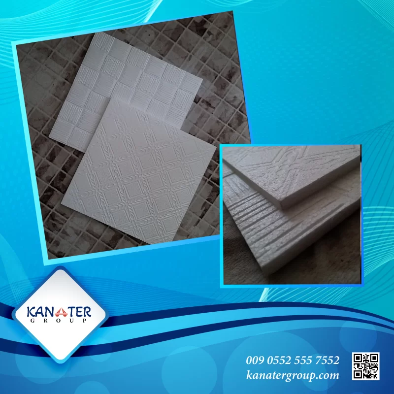 Decorative polystyrene styrofoam wall & ceiling tiles