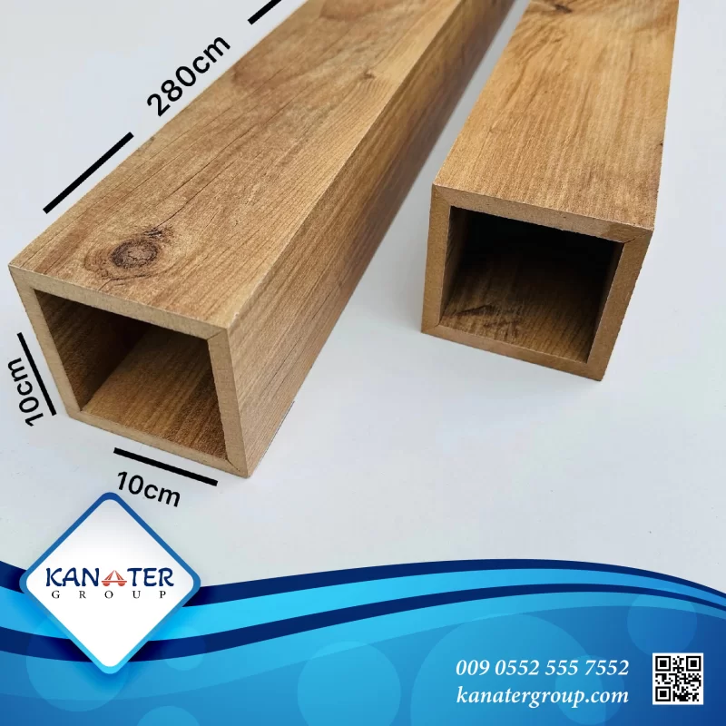 Decorative MDF wooden slat separator divider partition profile made in Turkey | KANATER® group