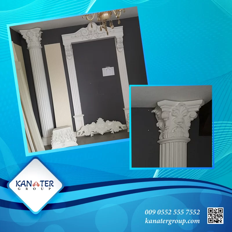 PU Decorative Polyurethane Moulding, Crown, Columns & Faux Panels