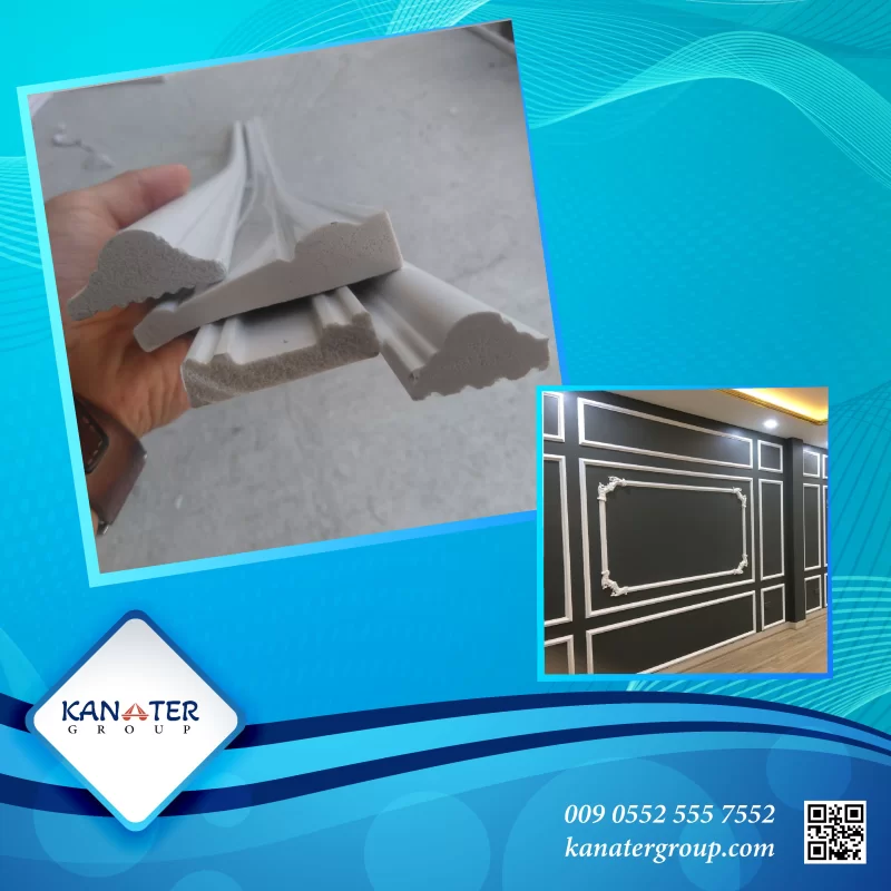 Decorative PVC Polymer Wall Panel Moulding Cornices, Profiles and skirting boards