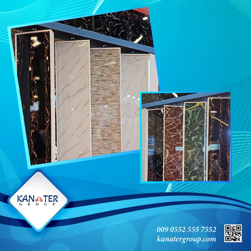 PVC marble sheets & panels from Turkiye - Turkish Manufacturers | KANATER group®